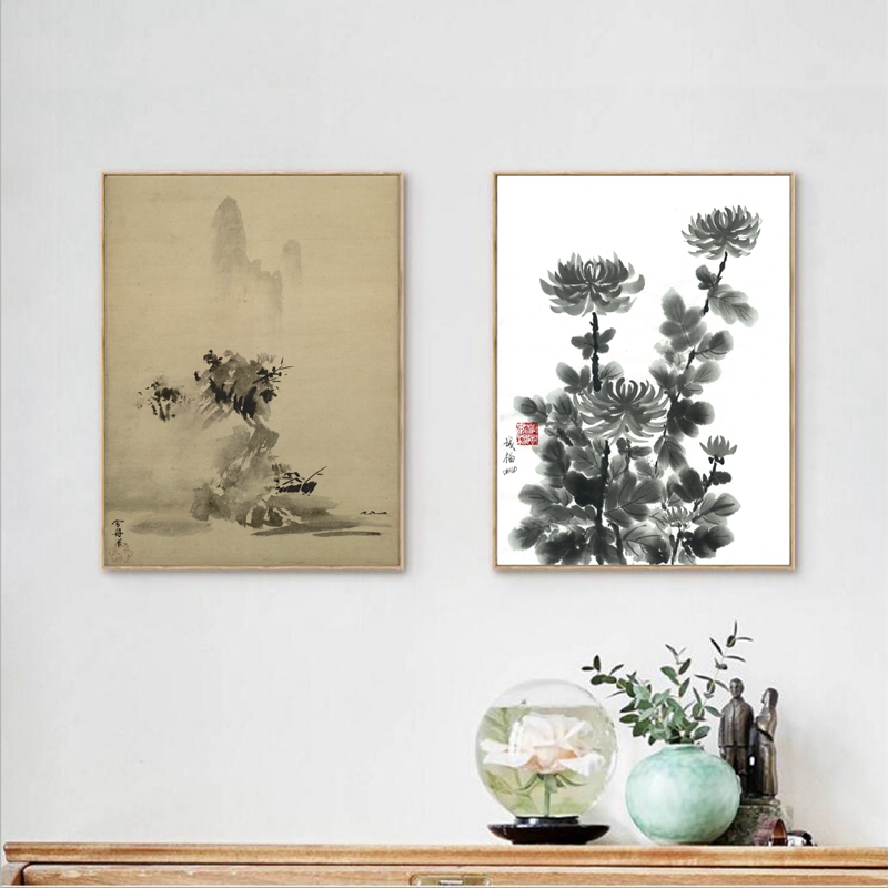 Japanese Traditional ink Paint - огляд і ціна Japanese Traditional Lifestyle