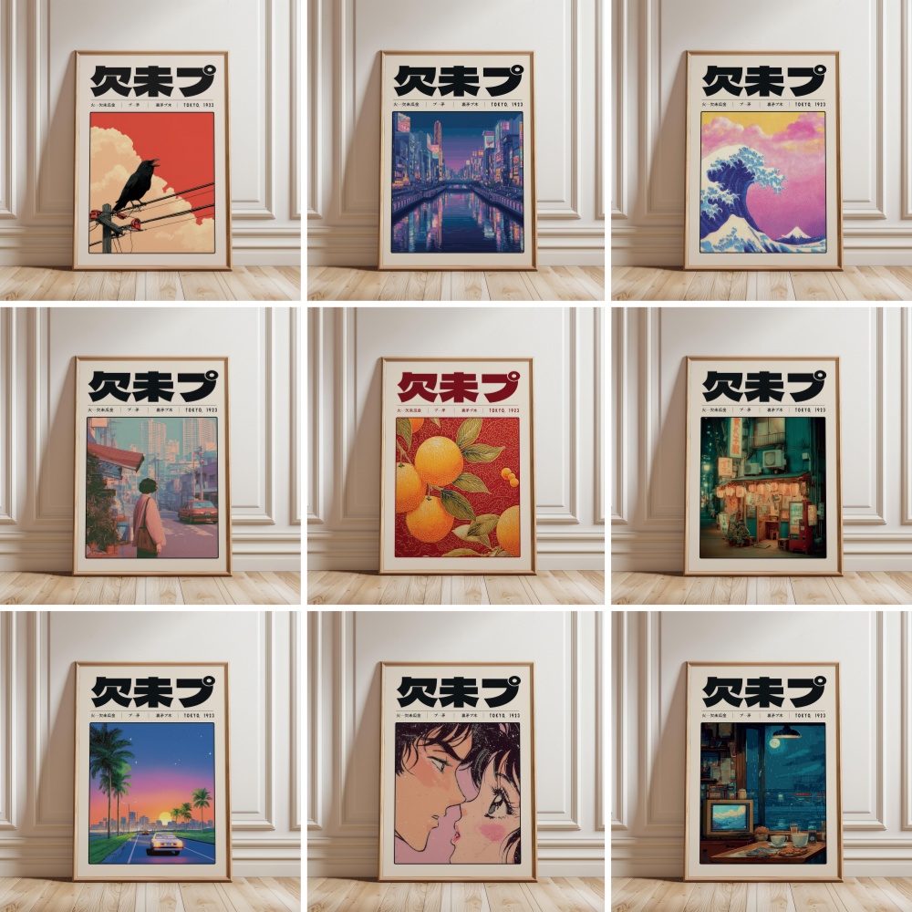 Japanese Retro Vaporwave Poste - огляд і ціна Japanese Tokyo Lifestyle